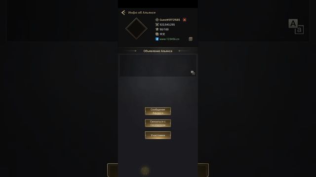 КАК НАХОДИТЬ И СОБИРАТЬ МНОГО РЕСУРСОВ: ГРАБЁЖ ИЛИ СБО смотреть онлайн