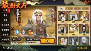 ГАЙД ПО NARUTO MOBILE [ЧАСТЬ 1] | КАК НАЧАТЬ ИГРАТЬ, ВСЕ ВКЛАДК?