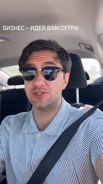 идея для ремонта, лайфхаки. ремонт квартир Казань #рем? смотреть онлайн