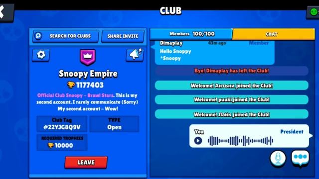 😱БЕСПЛАТНЫЕ КРИСТАЛЛЫ! BRAWL TALK УЖЕ СНЯЛИ?! СЛИТЫЕ КАДРЫ смотреть онлайн