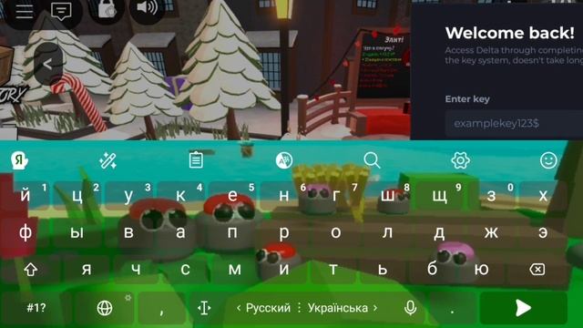 {mm2} тутор на скрипт | НОВОГОДНИЙ СКРИПТ ДЛЯ ММ2 | Roblox Rofti смотреть онлайн