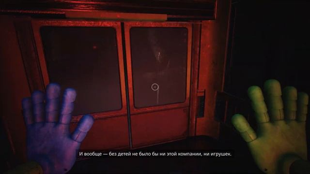 ПЕРВАЯ ВСТРЕЧА С КЭТНАПОМ! ПОППИ ПЛЕЙТАЙМ ГЛАВА 3 - Poppy P смотреть онлайн