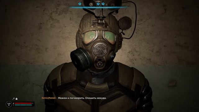 Квест "Во имя науки" - Как найти ошейник на Малахите лок смотреть онлайн