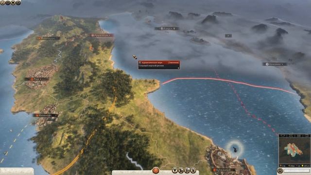 ROME II TOTAL WAR ПРОХОЖДЕНИЕ НА ЛЕГЕНДАРНОЙ СЛОЖНОСТИ ЗА ДОМ смотреть онлайн