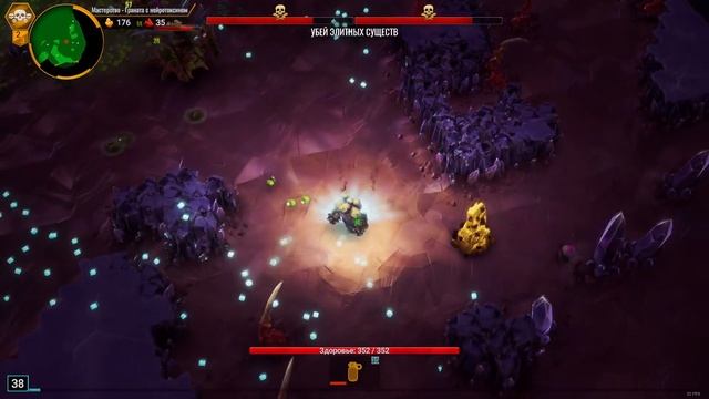 Deep Rock Galactic Survivor - Мастерство Оружия / Граната с нейрото? смотреть онлайн