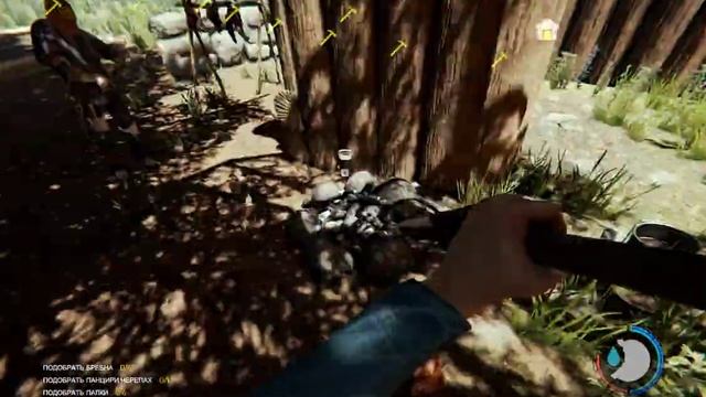 БАГ В ИГРЕ THE FOREST смотреть онлайн