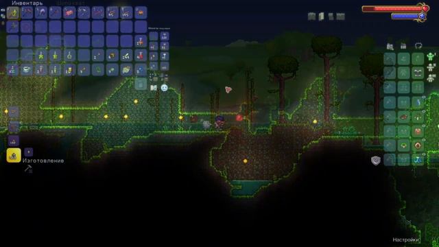 🌲Terraria Let's Play #7 Нападение гоблинов и моя неудача смотреть онлайн