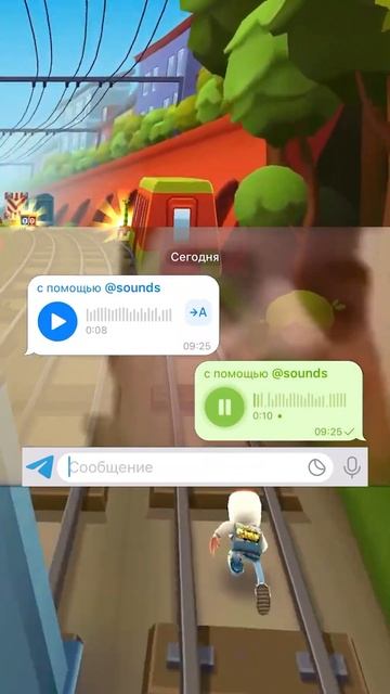 Скачать фото где... Шок #рек #мем #переписка #смешнаяозв? смотреть онлайн