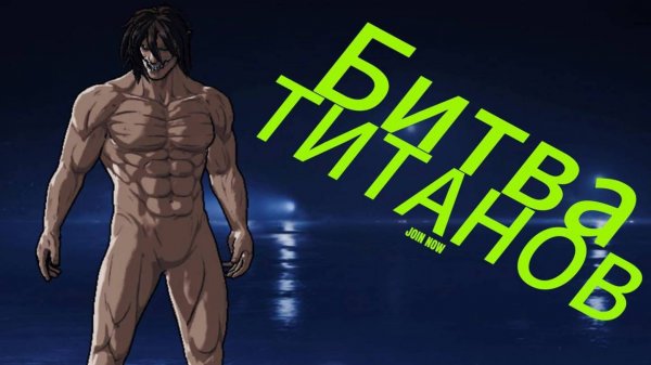 Топ-1.Pubg mobile,пабг мобайл,победа,эрангель.