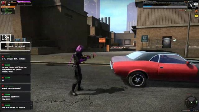  APB Reloaded 2021 Стрим 218 1440p