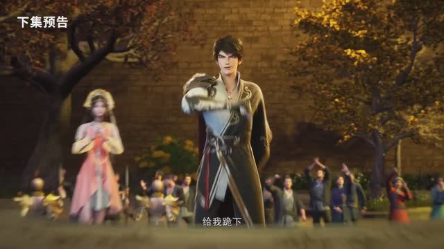 Сильнейшая прокачка 31 Серия - Превью (Аниме-Мультсериал 2025)