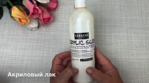DIY Ваза из надувного шарика и цемента, /Vase made of marble and cemen