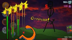 Тайная Комната теперь на ПК! | Тайная Комната 2015 Deluxe (1.1)
