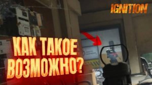 ЭТО ШОК! - КАК ТАКОЕ ВОЗМОЖНО В Arena Breakout Infinite