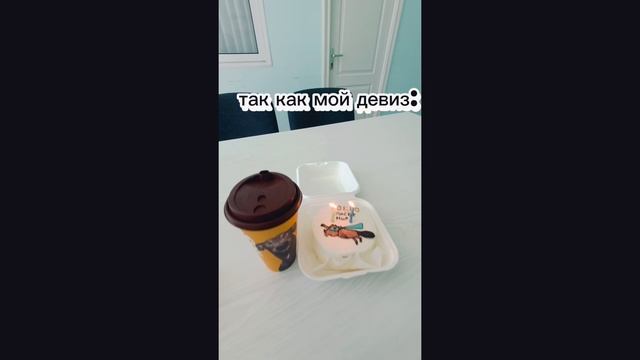 #2года #волжский #волгоград #риелтор #риелторвделе #марининаирина #работанасебя