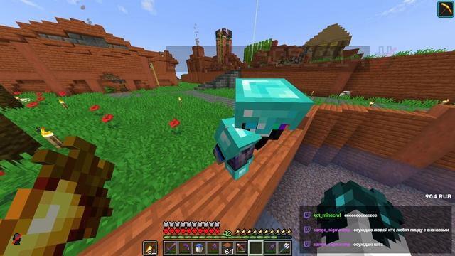 ⚡️- СТРИМ MINECRAFT С ПОДПИСЧИКАМИ! - SigmaSMP 3 Открытие ЭНДА