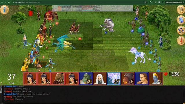 Учим азы с нубами || ГВД || HWM || Pronukenoob || Гильдия Тактиков смотреть онлайн