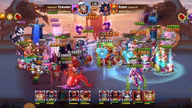 Хроники Хаоса. Корвус настоящий герой смотреть онлайн