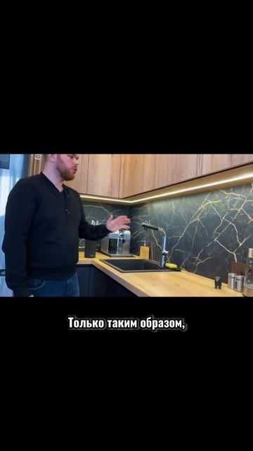 КУХНЯ БЕЗ УГОЛКОВ смотреть онлайн