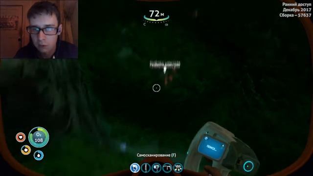 Subnautica с Оби-Ваном ✦ ОСВАИВАЕМСЯ #10 смотреть онлайн