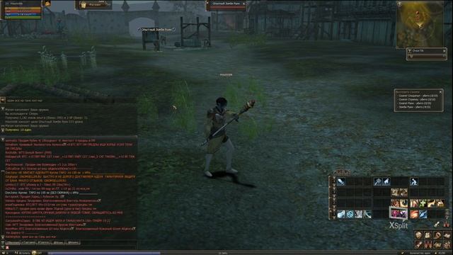 Стрим по Кс Го; Lineage|| и Paladins