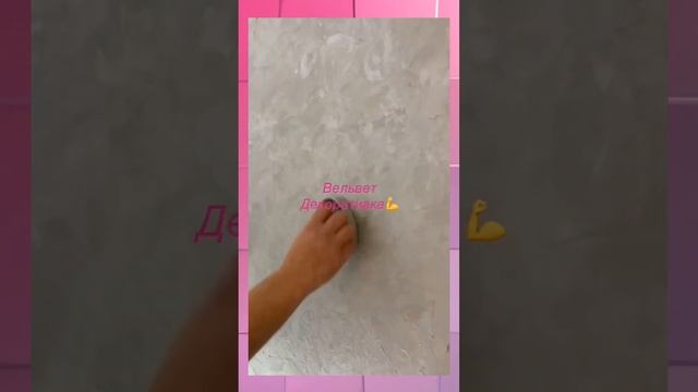 Любой вид внутр. и наруж. работ. Ремонт квартир, домов, ? смотреть онлайн