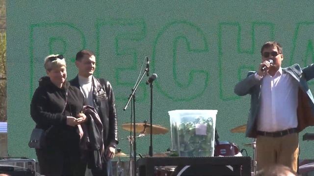 Sun-Green (Розыгрыш 50т.р.)