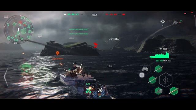 Обзор Покупки TF 2000 за что 12 к Modern Warships стоит ли брать??? смотреть онлайн