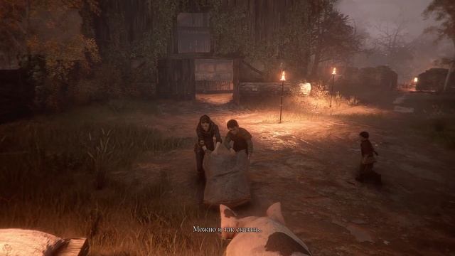 A Plague Tale: Innocence (PC) на русском 02 — Глава IV – VI смотреть онлайн