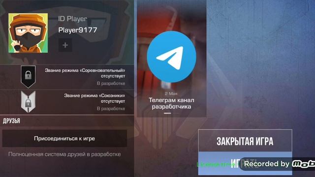 как Скачать Софт на стенд чилов Онерек поможет! смотреть онлайн