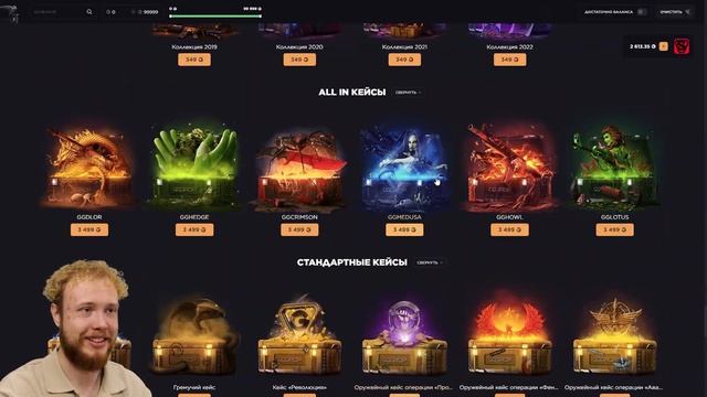 Как окупиться на GGDROP