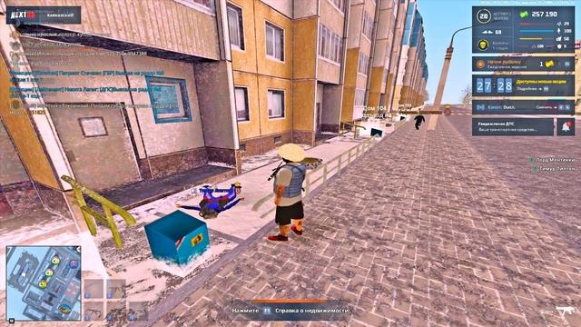 Grand Theft Auto San Andreas | Снято с помощью GeForce смотреть онлайн