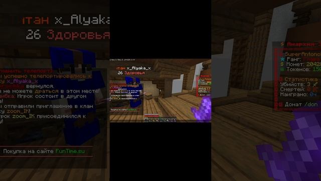 Я ПОДАРИЛ КНЯЗЯ НАВСЕГДА! БРАТУ НА ДЕНЬ РОЖДЕНИЕ! 🥳АНАРХИЯ ФАН ТАЙМ! #анархия #фан тайм