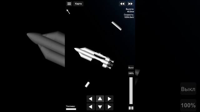 КАК СДЕЛАТЬ СТЫКОВКУ В SPACEFLIGHT SIMULATOR смотреть онлайн