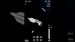КАК СДЕЛАТЬ СТЫКОВКУ В SPACEFLIGHT SIMULATOR