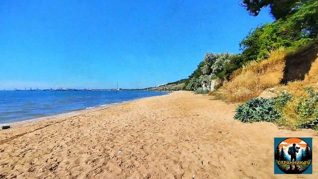 Утренняя прогулка по берег в Аршинцево. Первый летний день смотреть онлайн