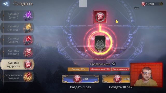 20 000 метеоритов на крафт | ловим уникальные артефакты | смотреть онлайн