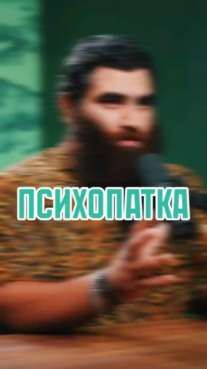 Комбо Арсен Маркарян #арсенмаркарян #мужскиеценности #база #базаарсенамаркаряна смотреть онлайн