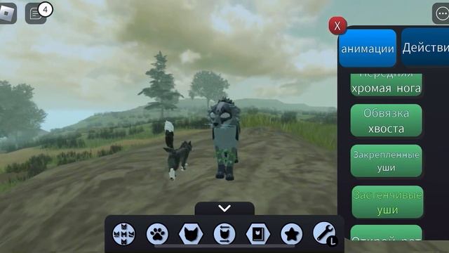 Баги в котах воителях роблокс! #котывоители #warriorcats #по?