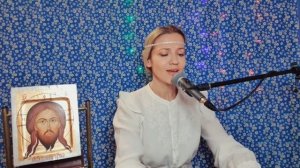 Юлия Славянская  - " Две тысячи "