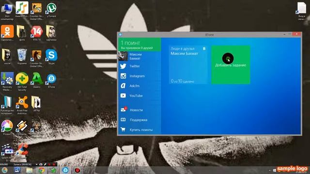 как накрутить подпишиков вк