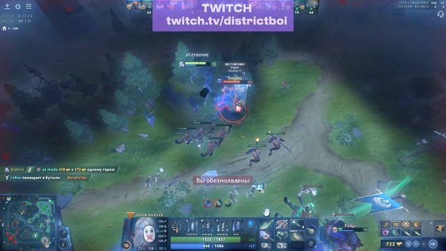 переиграл умом робота #dota #dota2 смотреть онлайн