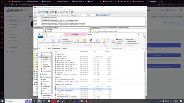 Как создать и настроить сервер в Mordhau? смотреть онлайн