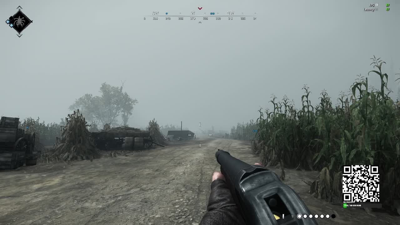 CS2/HUNT Стрим Huntshowdown!