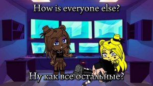 Выживание Five Nights In Anime. Ночь 3-я/ Survival Of Five Nights In Anime. The 3rd n