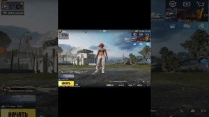 как растянуть экран в пабг |показал в этом видио