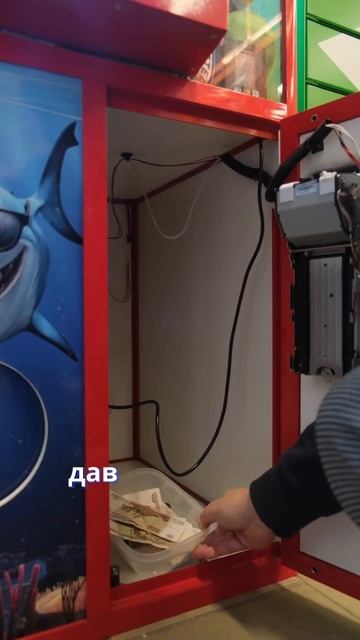 Хейт в бизнесе #бизнесснуля #бизнес #бизнесидеи #автоматсигрушками смотреть онлайн