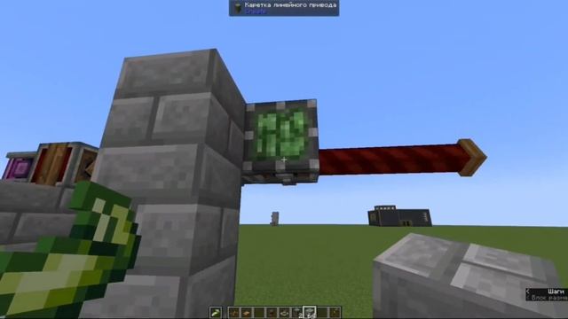 Как сделать раздвижные двери в Майнкрафт create #create #minecra смотреть онлайн