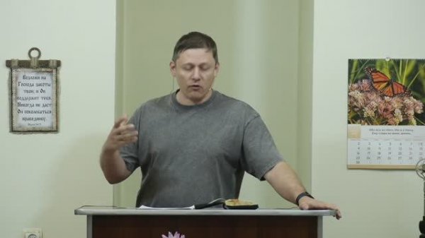 Нужда в искуплении - 3Christ.ru