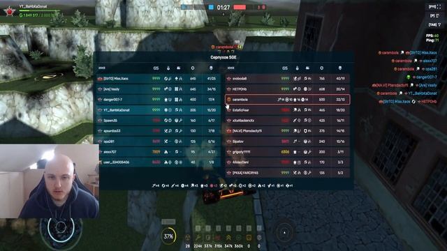 ЖЕСТЬ! НОВОЕ ИМБАЛАНСНОЕ УСТРОЙСТВО на ФРИЗ с СТАБИЛИ? смотреть онлайн